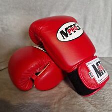 Mtg pro boxing for sale  INVERNESS