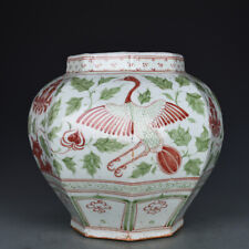 Porcelana antiga da dinastia yuan 13,2" cor verde vermelha pavão peônia vaso quadrado, usado comprar usado  Enviando para Brazil