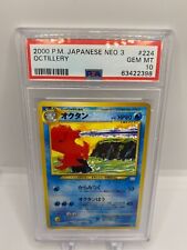 Octillery japanese neo for sale  SOUTHAMPTON