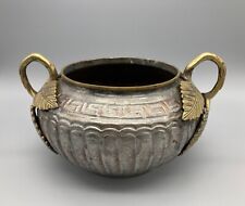 Vaso recipiente vintage raro asiático artesanal de metal com alças de folha de latão ~ comprar usado  Enviando para Brazil