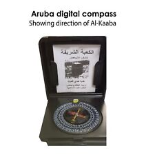 Kaabah direction qibla for sale  LONDON