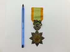 Médaille croix chevalier d'occasion  Sisteron