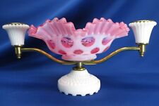 Unusual fenton centerpiece for sale  Auburn