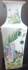 vase large porcelain chinese for sale  Hollywood