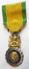 Medaille militaire discipline d'occasion  Béziers