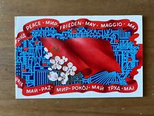Soviet postcard peace for sale  BECCLES