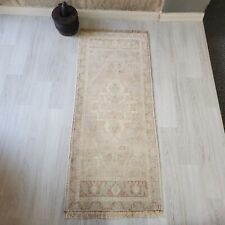 Small muted runner for sale  USA