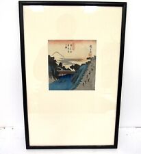 Antique japanese woodblock for sale  San Anselmo
