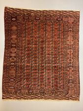 Antique turkmen tekke for sale  LYDNEY