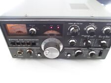 Kenwood 520se ssb for sale  Shipping to Canada