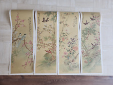 Litho art chinese for sale  Orlando