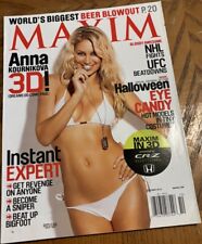 Maxim magazine 2010 for sale  Polk City