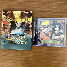 Naruto Ultimate Ninja Storm Legacy Xbox One Steelbook y Naruto Soundtrack II nuevo segunda mano  Embacar hacia Mexico