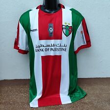 Camisa de fútbol Palestino Chile camisa de fútbol camiseta segunda mano  Embacar hacia Argentina