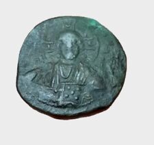 MONEDA Medieval 30mm AD 976-1028 Jesucristo Albahaca II 1000 Años de Antigüedad Reliquia segunda mano  Embacar hacia Argentina