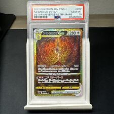 Used, Arceus VSTAR Gold s12a 262/172 - PSA 10 Mint Slab - Pokemon Graded Card for sale  Shipping to South Africa