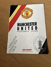 Manchester united football for sale  CARLISLE
