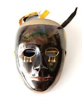 Vintage brass mask for sale  UXBRIDGE