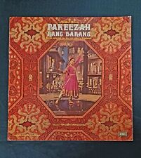 indian lp for sale  SWANSEA