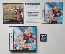 Nintendo DS: Shining Force Feather (Japan) JAP NDS 3DS Sega comprar usado  Enviando para Brazil