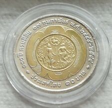 Coin moneta bimetallica usato  Ravenna