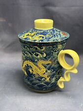 Taza de té de porcelana dorada dragón con tapa filtro infusor arte chino marcado segunda mano  Embacar hacia Mexico