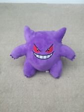 2013 gengar official for sale  Shipping to Ireland