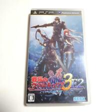 PSP Valkyria Chronicles 3 DODATKOWA EDYCJA PlayStation Portable Japonia Import na sprzedaż  Wysyłka do Poland