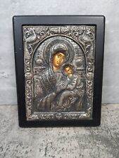 Vtg byzantine art for sale  Jefferson