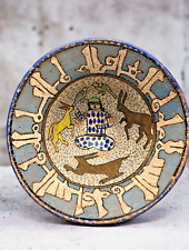 Antique islamic nishapur for sale  Glendale