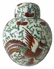 Chinoiserie ginger jar for sale  Ooltewah