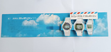 CASIO CASIOTRON SMALL POP-UP CARD WATCH ADVERTISING (VINTAGE 1970's) for sale  Shipping to South Africa