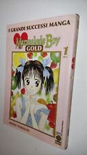 Marmalade boy gold usato  Torino