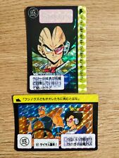 Carte dragon ball d'occasion  Orthez