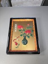 Chinese wall art for sale  Tucson