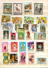 Timbres lot 60 d'occasion  Wassy