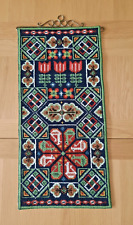 Swedish embroidered folk for sale  ESHER