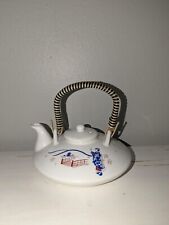 vintage teapot s 1980 for sale  Columbus