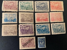Russia stamps.caucasian republ for sale  Wheeling