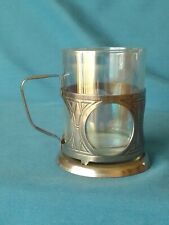 Tea glass cup for sale  Palm Coast