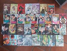 Lotto manga via usato  Pistoia