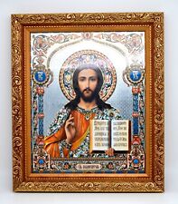 Ikone heiliger Jesus Christus geweiht икона Иисус Христос освящена 28x24x1,7 cm comprar usado  Enviando para Brazil