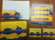 Conjunto de "Boa Noite, Somos Da Ucrânia": Folha M + Envelope + cartão +2pcs Ímãs comprar usado  Enviando para Brazil