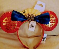 Mickey mouse ears for sale  Hudson