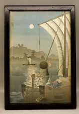 Shotei woodblock print for sale  ABINGDON