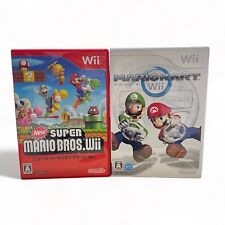 Mario kart wii d'occasion  Expédié en Belgium