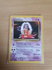 Carte pokémon lippoutou d'occasion  Brunstatt