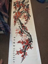 Long japanese art for sale  WALSALL