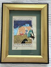 Original persian miniature for sale  Tempe