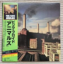 Usado, Pink Floyd - Animals - 1977 Japan 1st Press Obi, Inserts & Sticker RARE 25AP 340 comprar usado  Enviando para Brazil